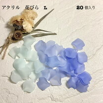 楽天市場】アクリルビーズ フロスト フラワーの通販