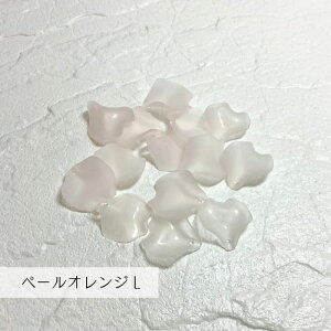 �y �A�N���� �Ԃт� L �T�C�Y 27x24mm 20�� �I�����W j4 �z ���{�� �� �͂� �ԕ� �͂Ȃт� ���� flower �t���X�g �P�V orange �r�[�Y �v�� �v���X�`�b�N ���� �ʂ��� �n���h���C�h ���� �p�[�c ��� 