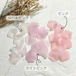 �y �A�N���� �Ԃт� L �T�C�Y 27x24mm 20�� �s���N j4 �z ���{�� �� �͂� �ԕ� �͂Ȃт� ���� flower �t���X�g �P�V pink �T�N�� ���@ ������ �r�[�Y �v�� �v���X�`�b�N ���� �ʂ��� �n���h���C�h ���