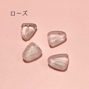 pՉiy bN VK[ r[Y gCAO 20x23mm 4P j4 z r[Y { AN v vX`bN  NX^ ʂ  X  VK[ nhCh  p