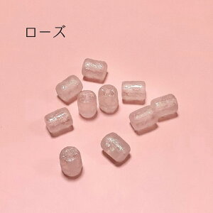 pՉiy bN VK[ r[Y pCv 10x12mm 10P j4 z r[Y { AN v vX`bN   NX^ ʂ  X  VK[ nhCh  p[c 