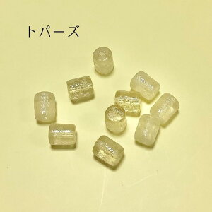 pՉiy bN VK[ r[Y pCv 10x12mm 10P j4 z r[Y { AN v vX`bN   NX^ ʂ  X  VK[ nhCh  p[c 