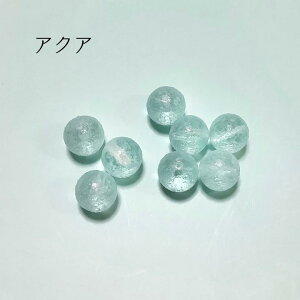 pՉiybNVK[r[Y ۋ 14mm 8 j4z r[Y { AN v vX`bN  NX^  ʂ  X  VK[ nhCh  p[c  