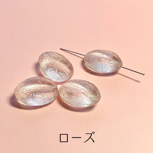 pՉiybNVK[r[Y ؃u 19x25mm 4 j4z r[Y { AN v vX`bN  NX^ ʂ  X  VK[ nhCh  p[c  