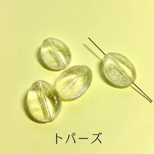 pՉiybNVK[r[Y ؃u 19x25mm 4 j4z r[Y { AN v vX`bN  NX^ ʂ  X  VK[ nhCh  p[c  