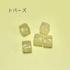 pՉiy bN VK[ r[Y L[u 12×12mm 6 j4 z r[Y { AN v vX`bN  NX^ ʂ  lp _CX X  VK[ nhCh 