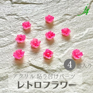 yAN gt[ S_Ȃ 4j4zBe[W vintage  ͂ o ΂ [Y rose  t[ flower g N \t \ Ȃ r[Y p[c v vX`bN 