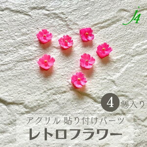 yAN gt[ S_ 4j4zBe[W vintage  ͂ o ΂ [Y rose  t[ flower g N \t \ Ȃ r[Y p[c v vX`bN 