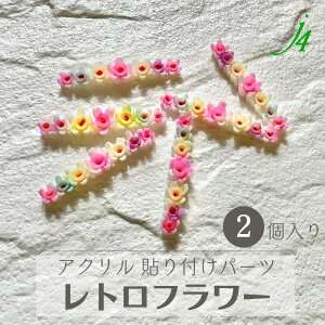 yAN gt[ 7A 2j4zBe[W vintage  ͂  t[ flower g N \t \ Ȃ Jt colorful r[Y p[c v vX`bN nhC