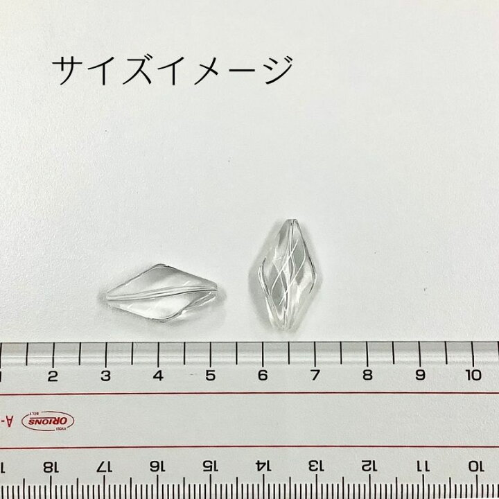 楽天市場】【 リボーン ビーズ ひし形 ヒネリ クリスタル オーロラ 11 