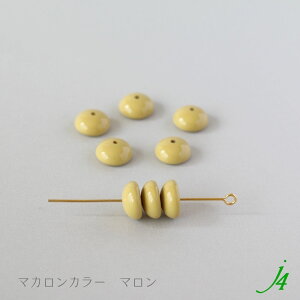 y oY r[Y ` ^ }J J[ 5×12mm (6) j4 z { ANZT[ p[c ޗ AN ʂ  d˂ dȂ  ߂  pXe َq  nhCh 