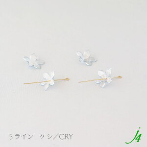 y AN C t[ r[Y 20mmi2jj4 z{ ANZT[p[c r[Y r[Yp[c v vX`bN S[h Vo[ NA PV  tXg }bg   ʂ