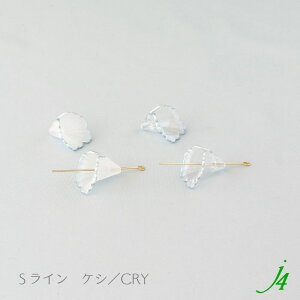 y AN C t[ r[Y 18mmi2jj4 z{ ANZT[p[c r[Y r[Yp[c v vX`bN S[h Vo[ NA PV  tXg }bg   ʂ