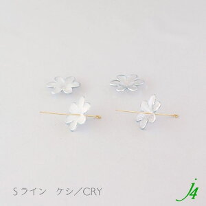 y AN C t[ r[Y 25mmi2jj4 z { ANZT[p[c r[Y r[Yp[c v vX`bN S[h Vo[ NA PV  tXg }bg   ʂ