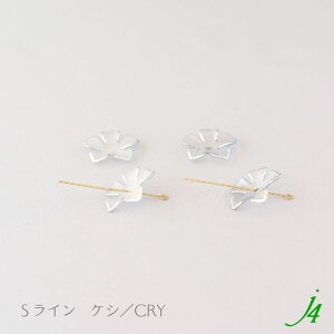 y AN C t[ r[Y 25mmi2jj4 z { ANZT[p[c r[Y r[Yp[c v vX`bN S[h Vo[ NA PV  tXg }bg   ʂ