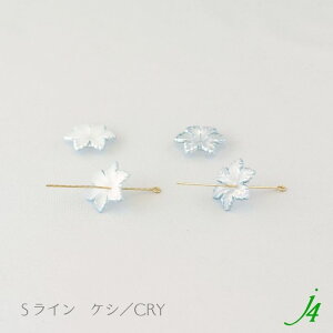 y AN C t[ r[Y 20mmi2jj4 z { ANZT[p[c r[Y r[Yp[c v vX`bN S[h Vo[ NA PV  tXg }bg   ʂ