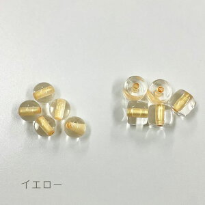 y C J[ r[Y 8×12mm ^C^ 4 j4 zAN nhChp[c { Ob^[ ANZg r[Y v vX`bN  NA  J[ ʂ  nhC