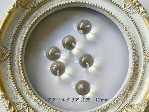 y AN NA ۋ Ќ r[Y 12mm 6 ^ 200 j4 z { ANZT[ p[c  v vX`bN  NX^ sђ  nhCh  | H Ntg sAX