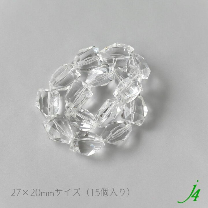 楽天市場】【 アクリル クリア 変形 ロックカット 大 27×20mm 15ヶ j4 