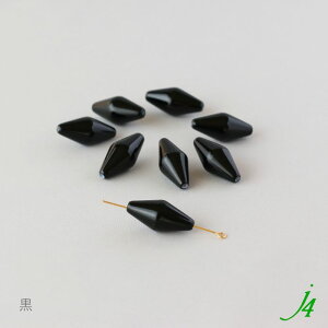 zy AN r[Y ό` 25×12mm (8) j4 zAN ANZT[ p[c r[Y ޗ ʂ ʂ   v vX`bN nhCh  | H sAX lb