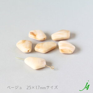 _ X[p[Z[ z ^y AN p[c r[Y ό` 25×17mm 6P j4 z ANZT[ p[c }[u r[Y v vX`bN J[ jAX Ft IWi ʂ nhC