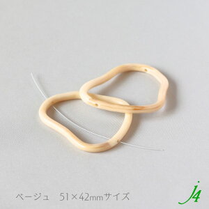 y AN p[c r[Y ό` 51×42mm 2P j4 z ANZT[ ޗ | }[u r[Y t[v O  v vX`bN J[ jAX Ft IWi ʂ nhCh 