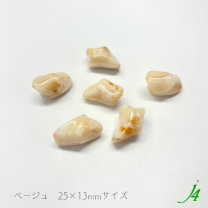 _ X[p[Z[ z ^y AN p[c r[Y ό` 25×13mm 6P j4 z ANZT[p[c }[u r[Y v vX`bN J[ jAX Ft IWi ʂ nhC