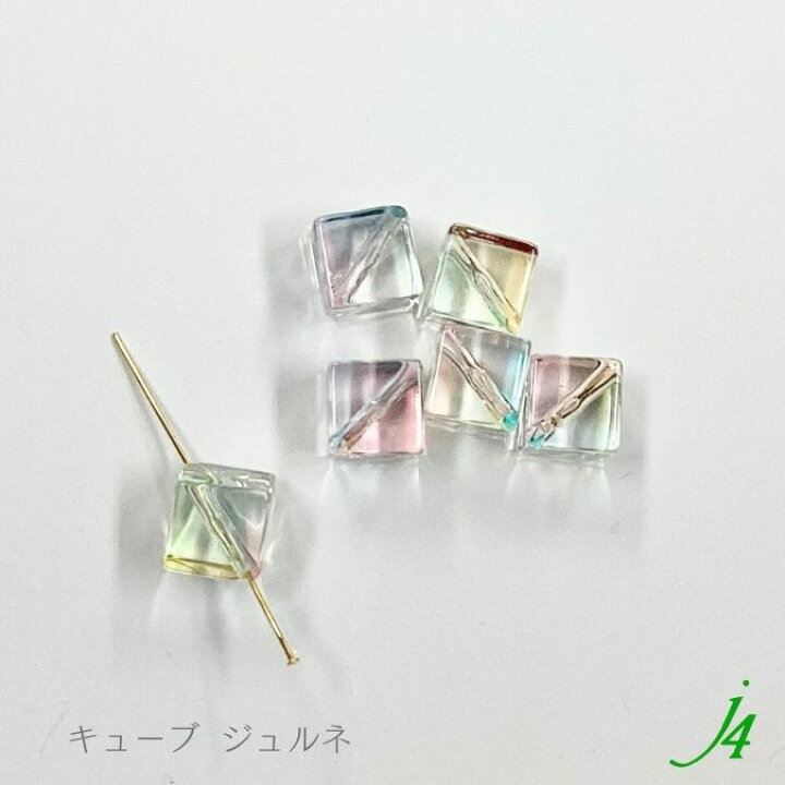 楽天市場】【 アンジュール カラー ビーズ キューブ 10mm（6ヶ入）j4  