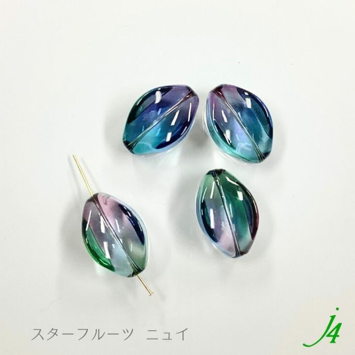 楽天市場】【 アンジュール カラー ビーズ スターフルーツ 14×23mm（4 