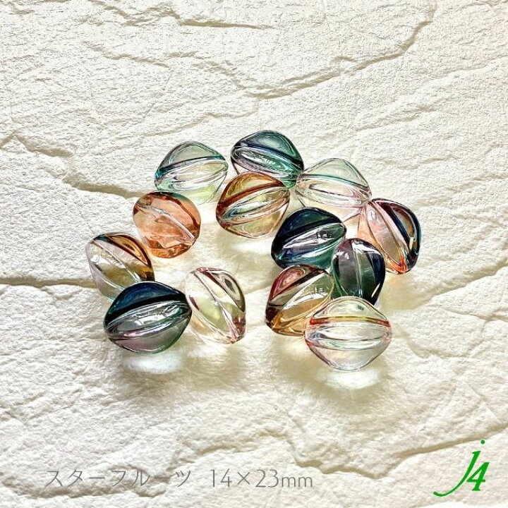 楽天市場】【 アンジュール カラー ビーズ スターフルーツ 14×23mm（4 