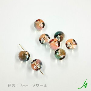 y AW[ J[ r[Y  6mm 8mm 10mm 12mm j4 z AN r[Y ANZT[ p[c { nhCh |  ޗ H ܂ XY} x x^ {^ vX`b