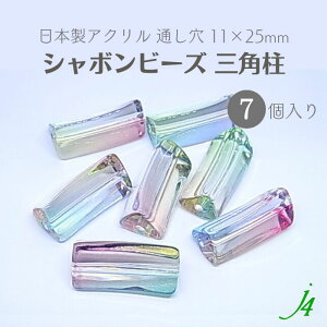 y V{ r[Y ό` Op 11×25mmi7jj4 zANZT[p[c AN { r[Y r[Yp[c  pCv v vX`bN  ڂ }` ʂ  nhCh