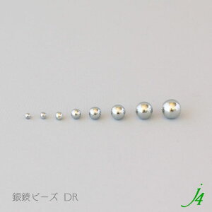 y ^bN ⋾ r[Y ۋ 2mm 2.5mm 3mm 4mm 5mm 6mm 7mm 8mm i38cmj j4 z { ANZT[ p[c ޗ  vp[ ʂ h  S[h  Vo[ nhCh  | 