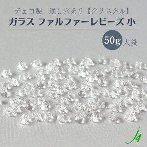 yKX t@t@[r[Y  NX^ 10g ܁^50g  j4z `FRKX r[Y p[c ANZT[ nhCh ޗ `FR KXr[Y | H f NA  ʂ 