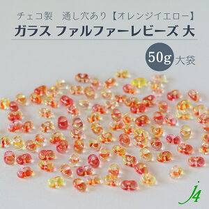 yKX t@t@[r[Y 3.2x6.5mm IWCG[ 10g܁^50g j4zANZT[p[c `FR `FRKX J[  Ft ʂ  nhCh  p[c 