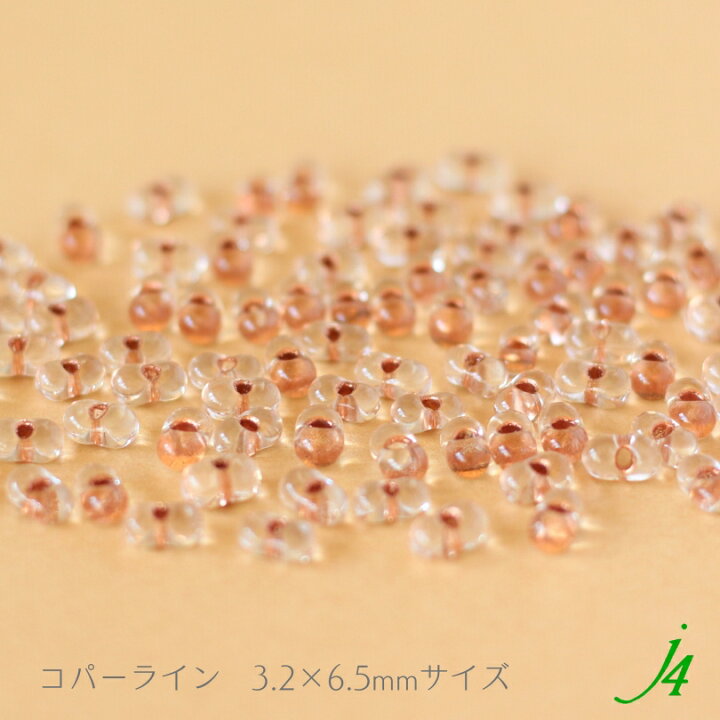 楽天市場】【ガラス ファルファーレビーズ 大 10g小袋／50g大袋 コパー 