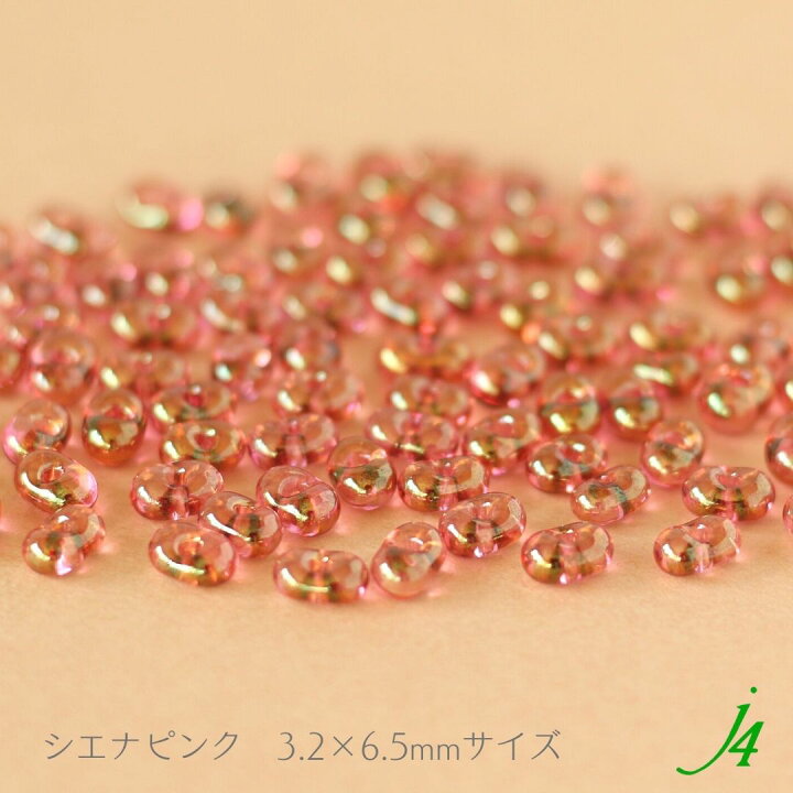 楽天市場】【ガラス ファルファーレビーズ 大 シエナピンク 10g小袋 