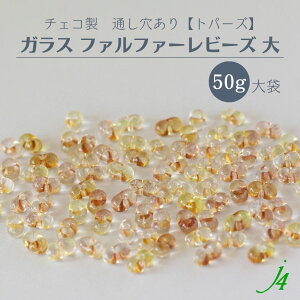 yKX t@t@[r[Y  gp[Y 10g܁^50g j4z `FR `FRKX NA  CG[ CguE ʂ  nhCh  p[c  Ɩp | A