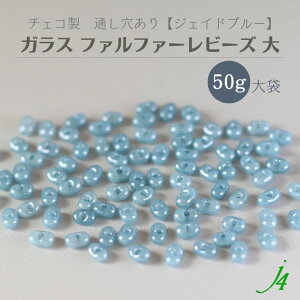 yKX t@t@[r[Y WFChu[  10g܁^50g j4z `FR `FRKX  u[  ʂ  nhCh  p[c  Ɩp | ANZT[ s