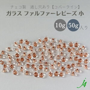 y KX t@t@[r[Y  2×4mm Rp[C 10g܁^50g j4z `FRKX NA Jbp[ Rbp[ sN  ʂ  nhCh  p[c  Ɩp | 