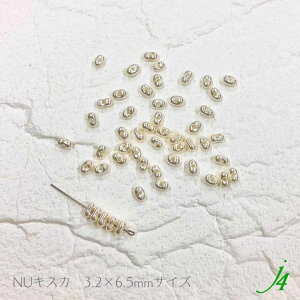 y KX t@t@[ r[Y p[ NU LXJ  3.2x6.5mmi 5g ^25g jj4 z `FR `FRKX p[ ʂ  nhCh  | H p[c    ANZT