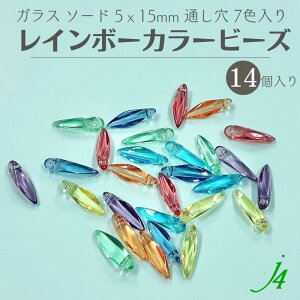 y KX C{[ J[ r[Y \[h 5x15mm 28 j4 zKX ό`   7F J[ Ft  ʂ  nhCh  p[c  Ɩp ANZT[ sAX C