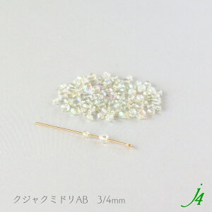 î݁y `FRKX t@C[|bV r[Y a J[I[ AB 3`5mm j4 z ANZT[p[c r[Y ʂ  LL a nhCh  p[c  Ɩp