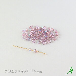 î݁y `FRKX t@C[|bV r[Y a J[I[ AB 3`5mm j4 z ANZT[p[c r[Y ʂ  LL a nhCh  p[c  Ɩp