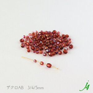 î݁y `FRKX t@C[|bV r[Y a J[I[ AB 3`5mm j4 z ANZT[p[c r[Y ʂ  LL a nhCh  p[c  Ɩp