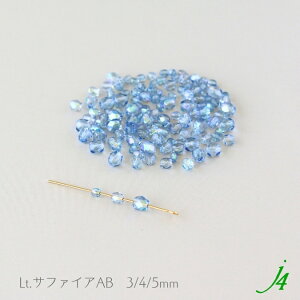 y `FR KX t@C[ |bV r[Y AB I[ 3mm/4mm/5mm j4 z ANZT[ p[c r[Y LL ʂ  nhCh  | H ޗ sAX CO lb