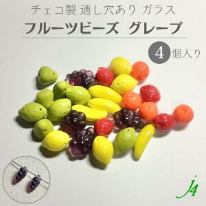 yKX t[cr[Y O[v 16×11mm i4jj4zANZT[p[c `FR `FRKX ʂ  ʕ Ԃǂ `[t  p[v oCIbg nhCh  p[c 