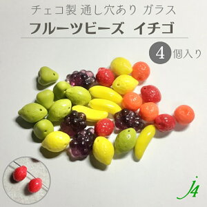 yKX t[cr[Y C`S 7×11mm i4jj4zANZT[p[c `FR `FRKX ʂ  ʕ   Xgx[ `[t  bh nhCh  p[c 