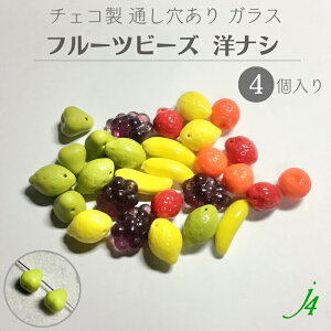 yKX t[cr[Y miV 10×10mm i4jj4zANZT[p[c `FR `FRKX ʂ  ʕ yA `[t m   nhCh  p[c  Ɩp ANZ