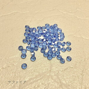 【 チェコ ガラス ビーズ ソロバン型 4x6mm ブルー系 60ヶ j4 】 アクセサリー パーツ ガラス カット ソロバン ビーズ 透明 クリスタル カラー サファイア アクアマリン 通し穴 穴あり ハンドメ